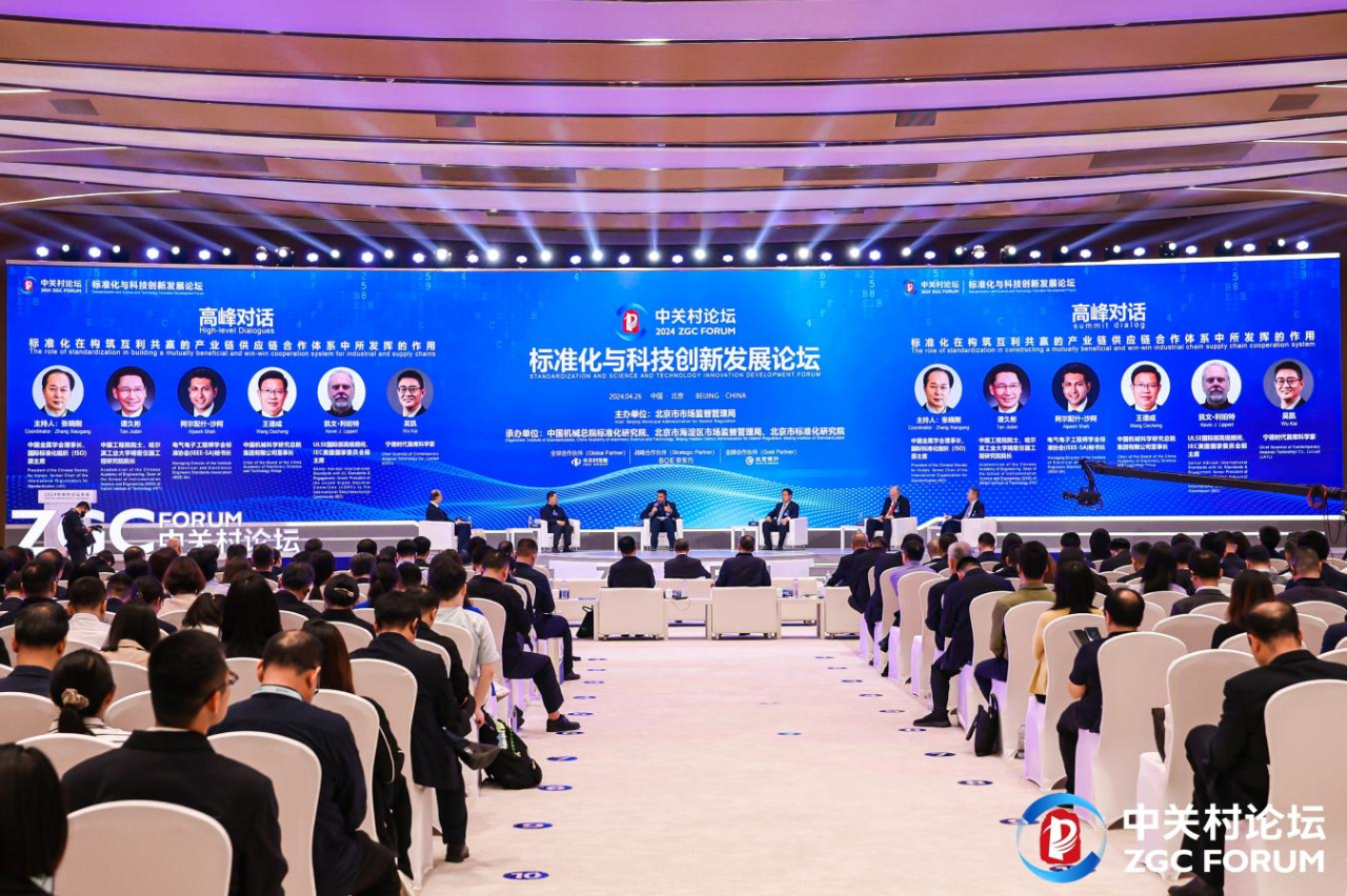 微信圖片_20240514084541.png 微信圖片_20240514084541.png